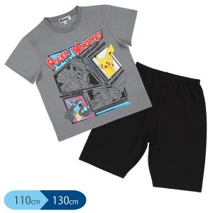 ポケモン 光る パジャマ 1の通販 Au Pay マーケット ポケモン 光る パジャマ 1の通販 Au Pay マーケット