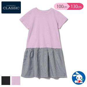 西松屋 1 ワンピースの通販 Au Pay マーケット