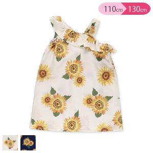 西松屋 ひまわり 浴衣の通販 Au Pay マーケット