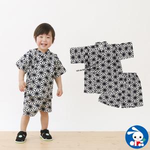 甚平 女の子 150の通販 Au Pay マーケット