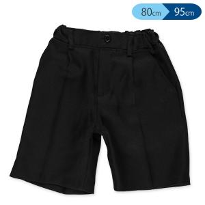 西松屋 フォーマル ベビーの通販 Au Pay マーケット