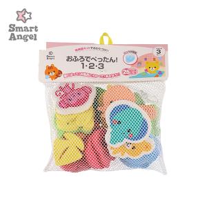 西松屋 おもちゃ 収納の通販 Au Pay マーケット 西松屋 おもちゃ 収納の通販 Au Pay マーケット