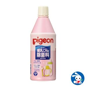 西松屋 哺乳瓶 ピジョンの通販 Au Pay マーケット