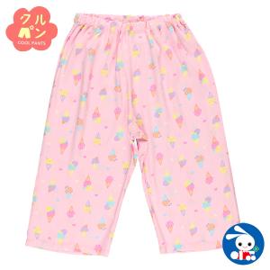 西松屋 110cm ズボンの通販 Au Pay マーケット