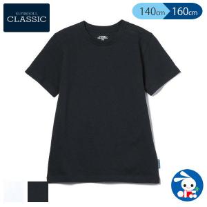 西松屋 チェロキー 無地 半袖 シャツの通販 Au Pay マーケット