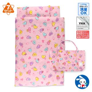 密輸 平和 倫理 お 昼寝 布団 敷布団 しまむら 上へ 予算 支給