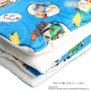 ディズニー トイストーリー キルトバッグ付きお昼寝布団7点セット 横ファスナー式 お昼寝布団 セット お昼寝ふとん 昼寝 布団 お昼寝の通販はau Pay マーケット 西松屋キッズ 商品ロットナンバー