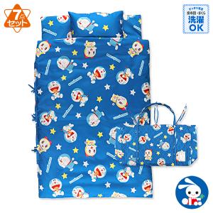 お昼寝 まくらの通販 Au Pay マーケット 3ページ目