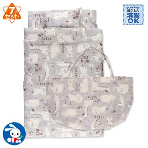 お昼寝 布団 バッグ 西松屋の通販 Au Pay マーケット