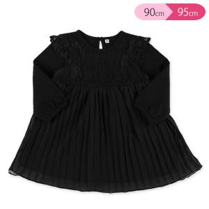 西松屋 フォーマル 90の通販 Au Pay マーケット