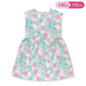 西松屋 ワンピース 140の通販 Au Pay マーケット