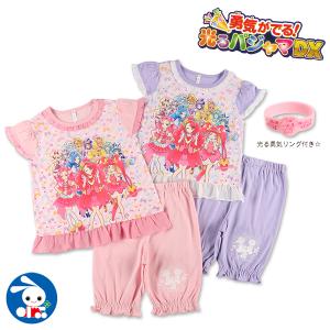 西松屋 女児 ドレスの通販 Au Pay マーケット 西松屋 女児 ドレスの通販 Au Pay マーケット