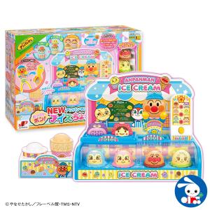 西松屋 おもちゃ 3歳の通販 Au Pay マーケット