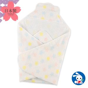 新生児 バスタオル 西松屋の通販 Au Pay マーケット