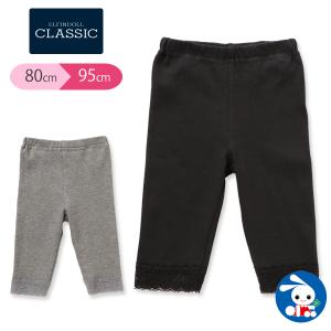 西松屋 レース 靴下の通販 Au Pay マーケット