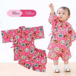 甚平 女の子 150の通販 Au Pay マーケット