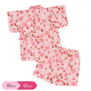 西松屋 甚平 女の子 80 ハローキティ 西松屋 甚平 Yolobus Com