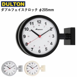 壁掛け時計 置き時計 DULTON ダルトン 『ダブルフェイスクロック 170D』 アナログ シルバー アイボリー ブラック 両面時計 連続秒針 静か