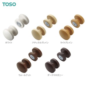 カーテン ふさかけ 100均の通販 Au Pay マーケット カーテン ふさかけ 100均の通販 Au Pay マーケット