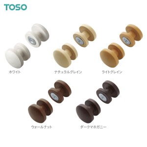 カーテンアクセサリー ふさかけ TOSO マグネットふさかけ バラ販売(1個入り)