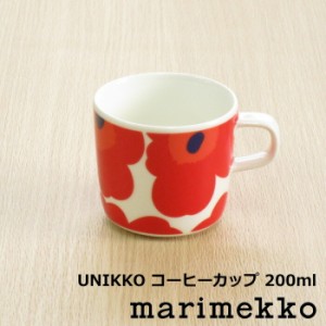 マリメッコ 北欧食器 『ウニッコ コーヒーカップ 200ml』 レッド 北欧 食器 マグカップ 花柄 おしゃれ かわいい