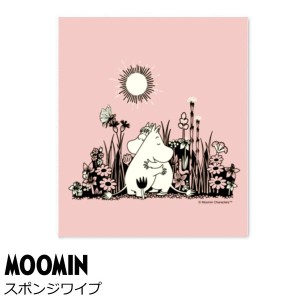 キッチンワイプ(台ふきん) 北欧 ムーミン スポンジワイプ 『Moomin Hug/ムーミンハグ』ピンク セルロース ディッシュクロス ムーミン グ