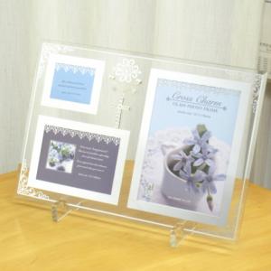 フォトフレーム ウェディング 写真立て 3枚 2l判 1枚 L判 1 ミニサイズ 1 クロスチャーム ガラスフォトフレーム 3ウィンドウ の通販はau Pay マーケット 北欧雑貨 マット プロヴァンスの風 Wowma店 商品ロットナンバー