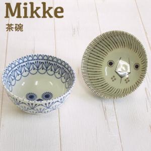ご飯茶碗 北欧の通販 Au Pay マーケット