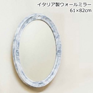 鏡 壁掛け イタリア製 アンティークミラー　SPOMO701B-N 壁掛け鏡(壁掛けミラー/ウォールミラー)