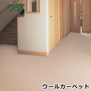 カーペット   4.5畳 江戸間 261×261cm 正方形 ニューアスノーブル  4.5帖 四畳半  ラグマット ダイニングカーペット 密度感たっぷりのふ