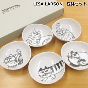 北欧 小皿の通販 Au Pay マーケット