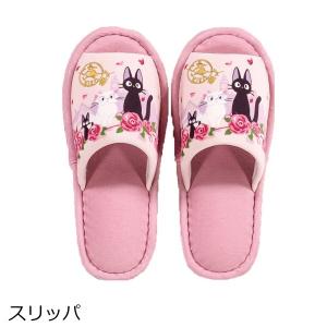 トイレ スリッパ パープルの通販|au PAY マーケット