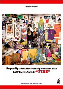 楽譜 【取寄品】バンドスコア　Superfly／10th Anniversary Greatest Hits 『FIRE』【ネコポスは送料無料】
