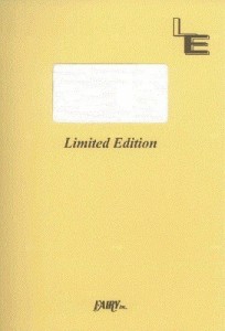 楽譜 【取寄品】ＬＢＳ１９４８ バンドスコア ピースサイン／米津玄師