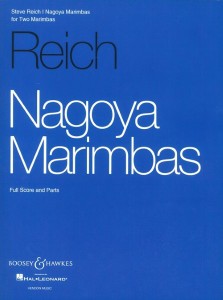 楽譜 ＩＥＰＥ８１　輸入　ナゴヤ・マリンバ（スティーヴ・ライヒ）　（マリンバニ重奏）【NagoyaMarimbas】【沖縄・離島以外送料無料】