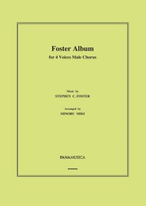 楽譜 【取寄時、納期1週間〜10日】三木稔 Ｆｏｓｔｅｒ Ａｌｂｕｍ （三木 稔編）