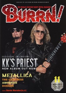 ＢＵＲＲＮ！　２０２３年１１月号