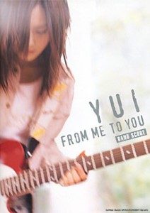 楽譜 【取寄品】バンドスコア　ＹＵＩ／ＦＲＯＭ　ＭＥ　ＴＯ　ＹＯＵ【ネコポスは送料無料】