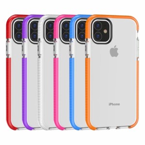 iPhone 11 / 11Pro / 11ProMax 対応 スマホケース 背面ケース TPU ソフト 耐衝撃 フレームカラー 縁 フチ オレンジ ブルー ピンク ホワイ