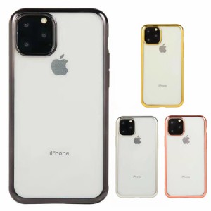 iPhone 14 / 14Pro / 14Plus / 14ProMax 対応 ケース カバー 背面タイプ ソフトケース クリアケース 透明 フチカラー フチ フレーム メタ