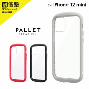 【処分特価】  iPhone 12 mini 対応 ケース カバー クリア 透明 フチ バンパー 耐衝撃 ハイブリッド ハニカム構造 フラット ストラップホ