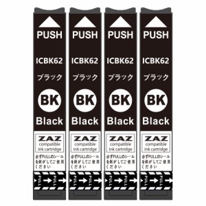 【 ICBK62 ×4本セット 】 互換インク ブラック 黒 単品 ICチップ付 残量表示可能 インクカートリッジ EPSON EP社 エプソン クリップ ( I