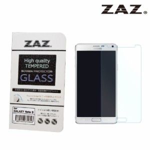 【処分特価】 ZAZ GALAXY Note 3 SC-01F ・ SCL22 対応 ガラスフィルム 硬度9H 厚さ0.26mm 強化ガラス ラウンドエッジ加工 飛散防止加工 