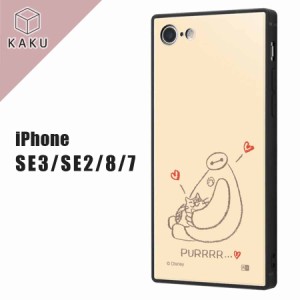 iPhone SE3/SE2/8/7 対応 ケース カバー 背面ケース ディズニー 耐衝撃 KAKU ベイマックス モチ 手書き風 イラスト スクエア型 ストラッ