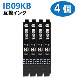 IB09B IB09KB ブラック4個セット 大容量版 互換インクカートリッジ 電卓互換 対応機種：PX-M730F 