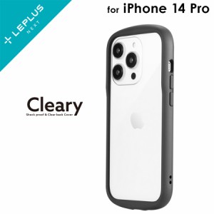iPhone14Pro 対応 ケース カバー 背面タイプ 背面クリア 透明 耐衝撃 ハイブリッド 「Cleary」 精密設計 ステッカー アレンジ パステル 