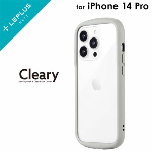 iPhone14Pro 対応 ケース カバー 背面タイプ 背面クリア 透明 耐衝撃 ハイブリッド 「Cleary」 精密設計 ステッカー アレンジ パステル 