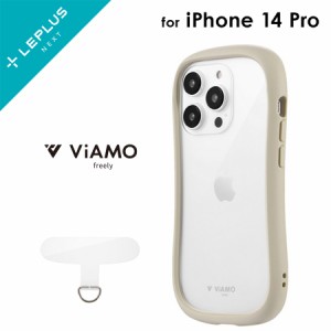 iPhone14Pro 対応 ケース カバー 背面タイプ 背面クリア 透明 ガラス 耐衝撃 ハイブリッド ショルダーストラップ用 シート付属 「ViAMO f