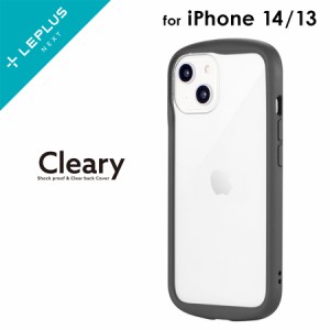iPhone14/13 対応 ケース カバー 背面タイプ 背面クリア 透明 耐衝撃 ハイブリッド 「Cleary」 精密設計 ステッカー アレンジ パステル 
