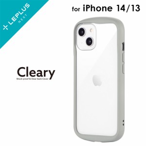 iPhone14/13 対応 ケース カバー 背面タイプ 背面クリア 透明 耐衝撃 ハイブリッド 「Cleary」 精密設計 ステッカー アレンジ パステル 